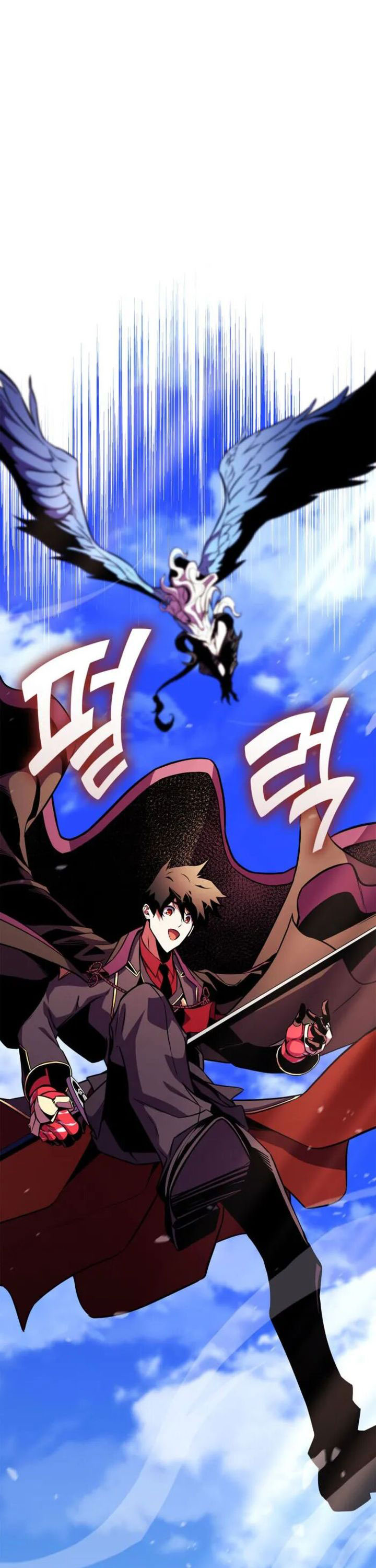 Ranker’s Return (Remake) Chapter 174 Gambar 56