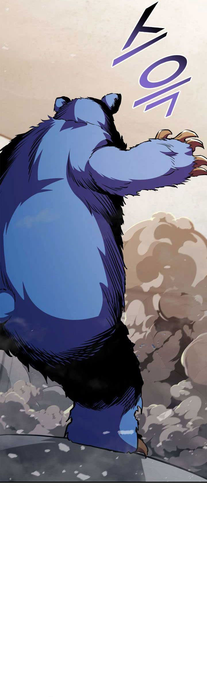 Ranker’s Return (Remake) Chapter 176 Gambar 49