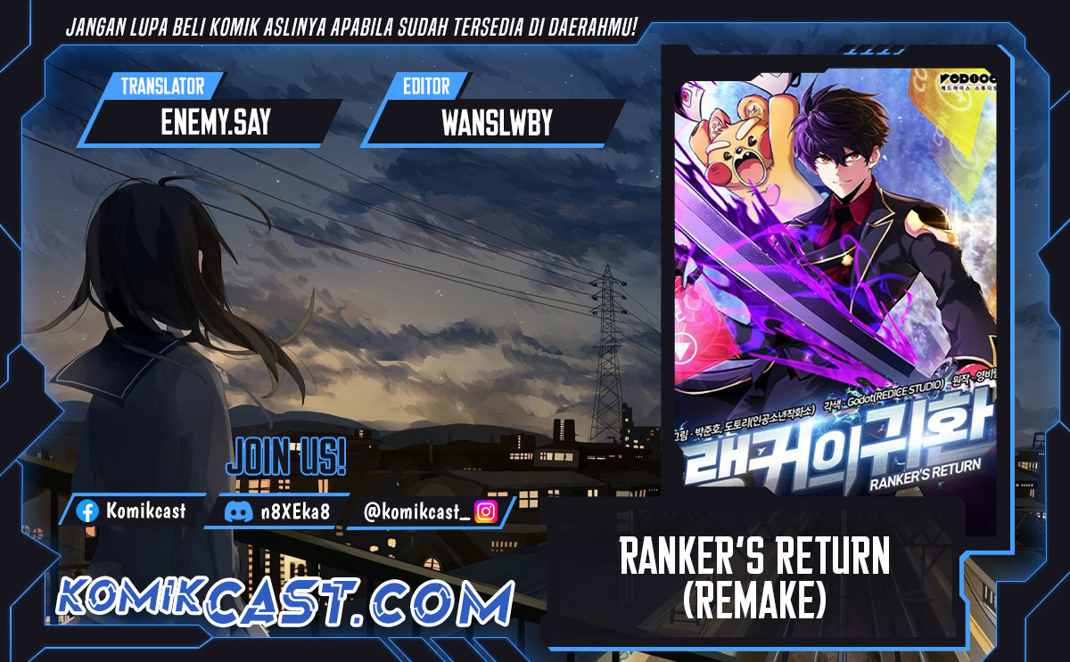 Ranker’s Return (Remake) Chapter 182 Gambar 1