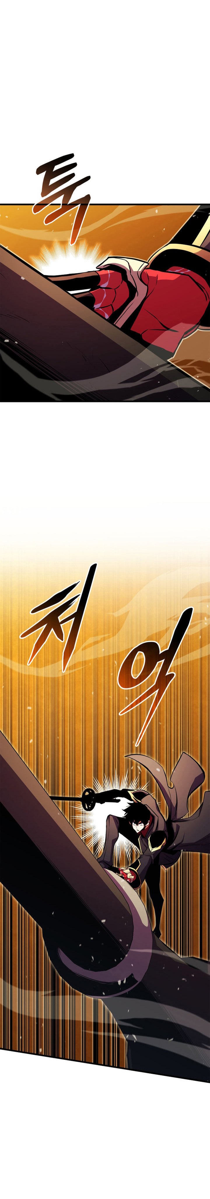 Ranker’s Return (Remake) Chapter 182 Gambar 16