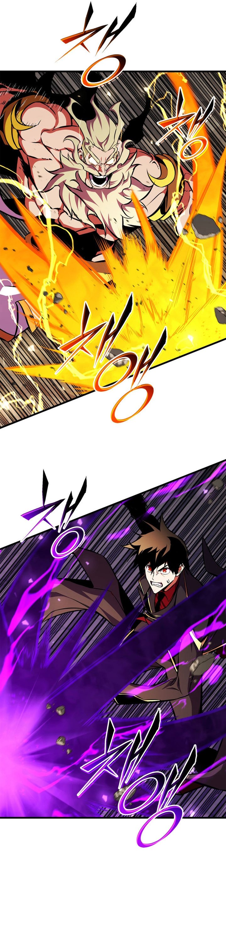 Ranker’s Return (Remake) Chapter 182 Gambar 24