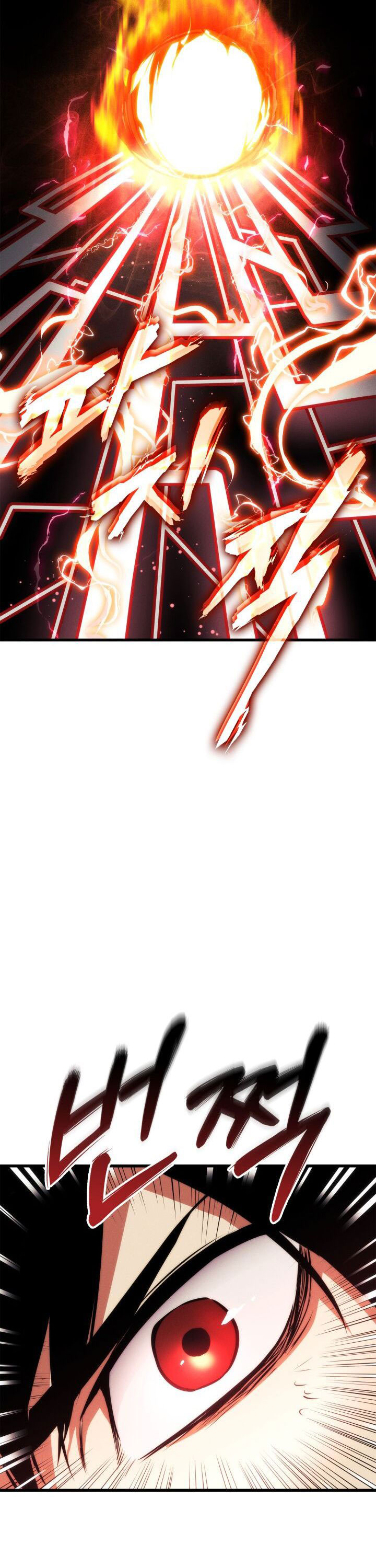 Ranker’s Return (Remake) Chapter 184 Gambar 11