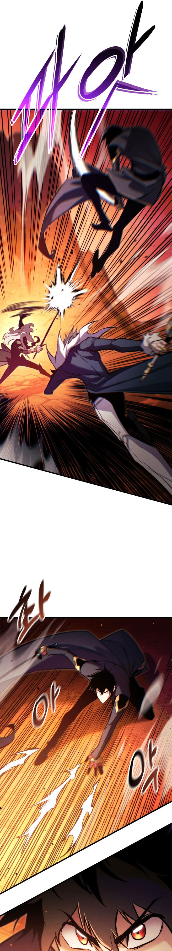 Ranker’s Return (Remake) Chapter 193 Gambar 14