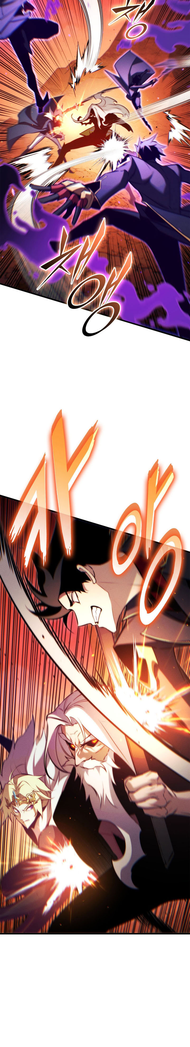 Ranker’s Return (Remake) Chapter 193 Gambar 16