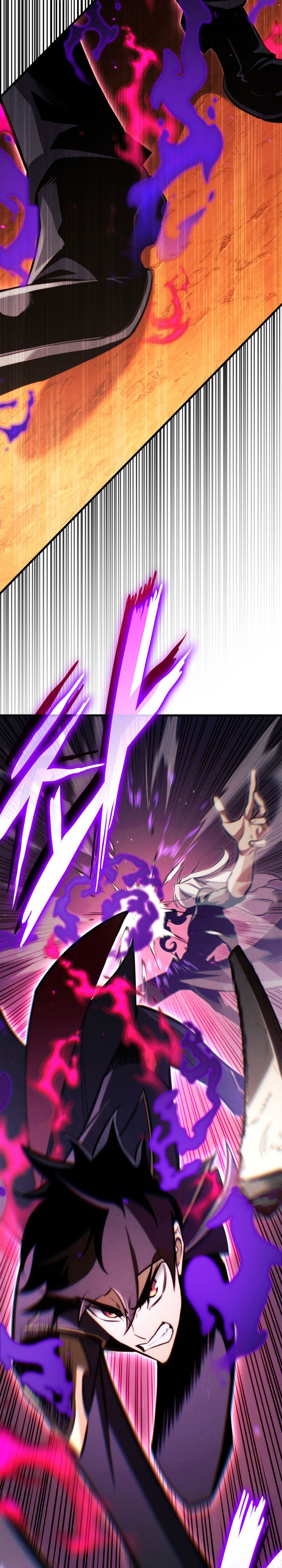 Ranker’s Return (Remake) Chapter 193 Gambar 19