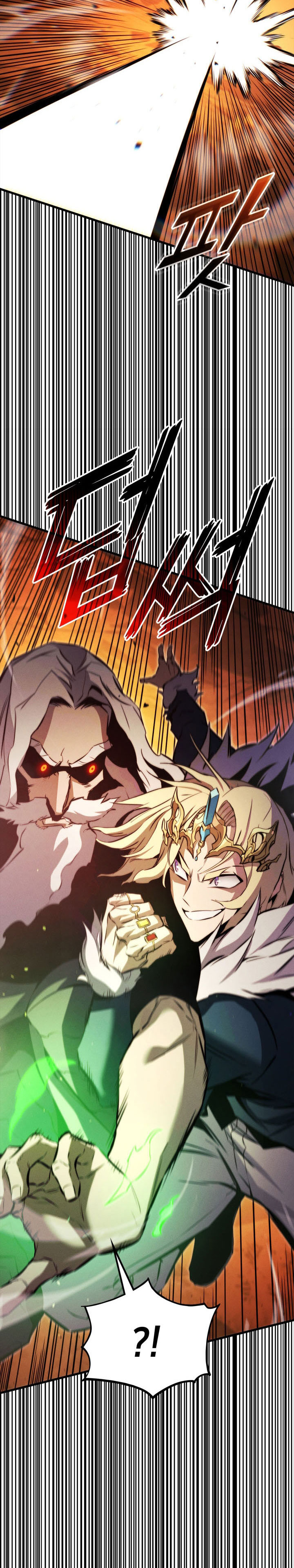 Ranker’s Return (Remake) Chapter 193 Gambar 39
