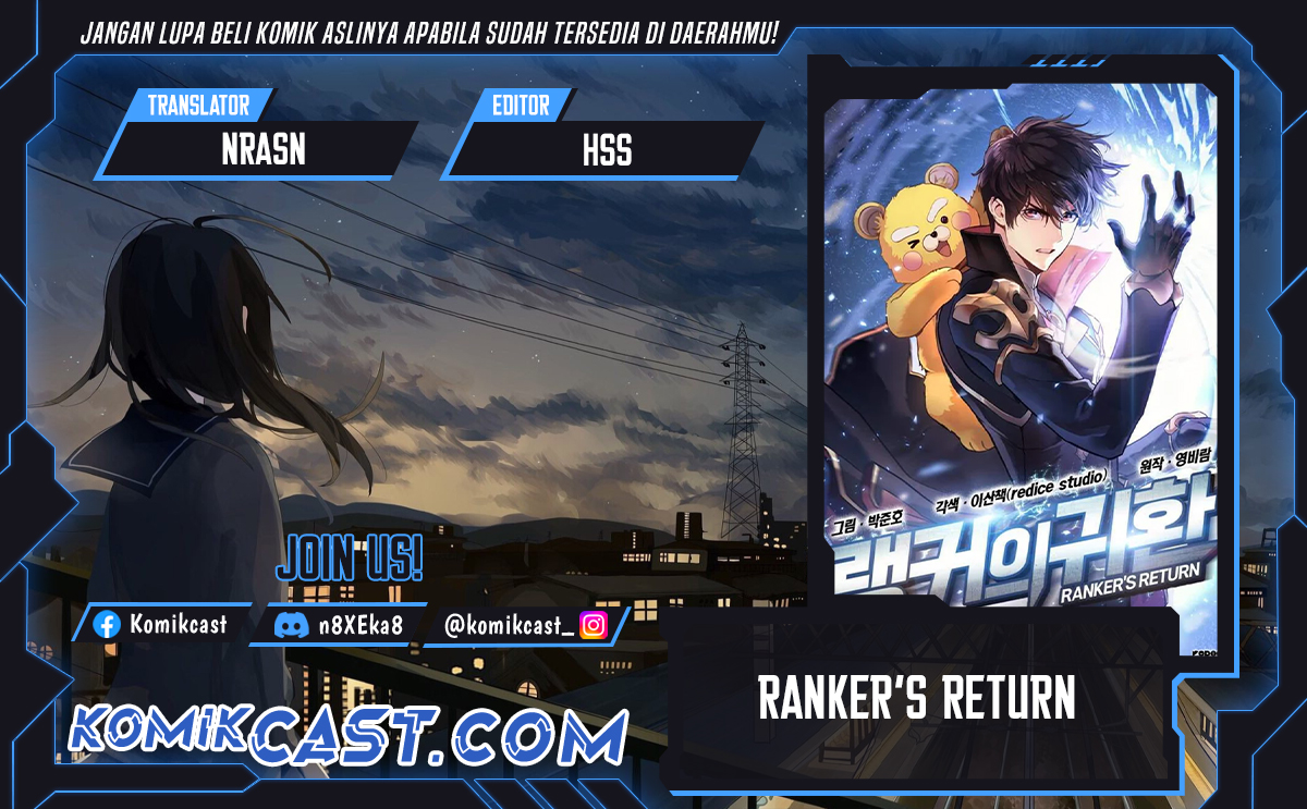 Ranker’s Return (Remake) Chapter 194 Gambar 1