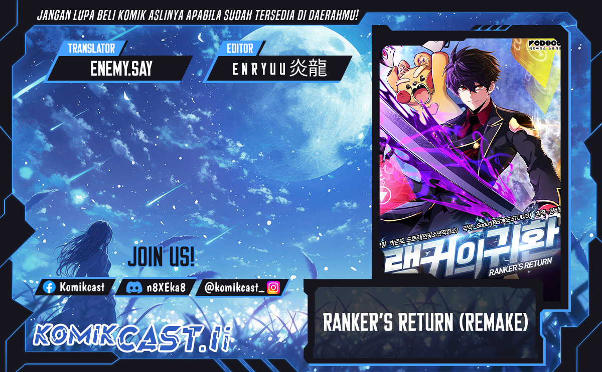 Ranker’s Return (Remake) Chapter 199 Gambar 1