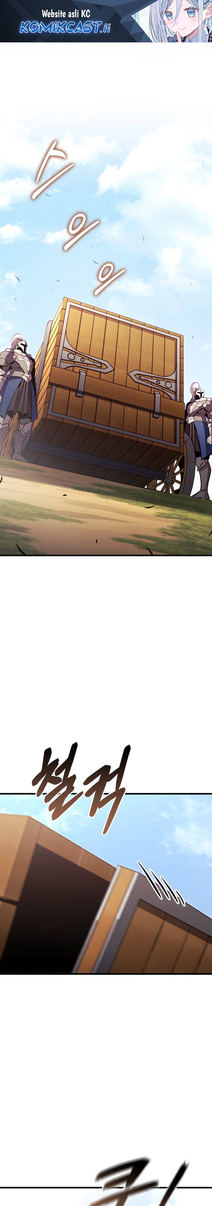 Ranker’s Return (Remake) Chapter 199 Gambar 2