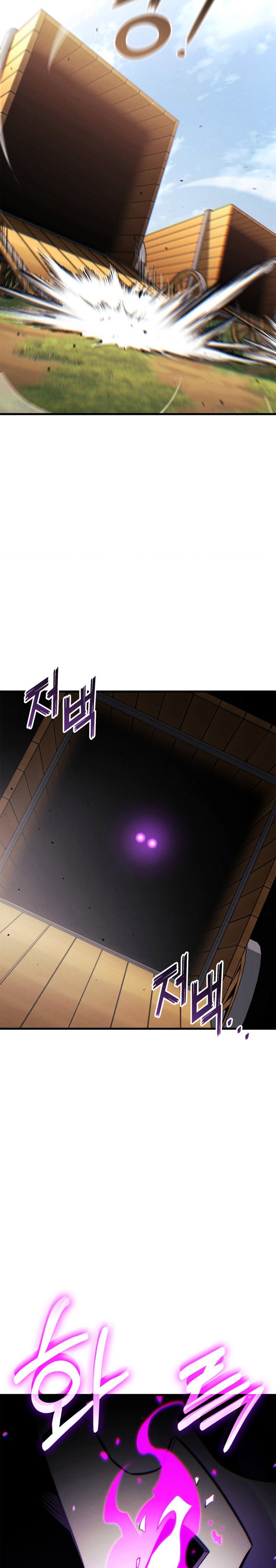 Ranker’s Return (Remake) Chapter 199 Gambar 3