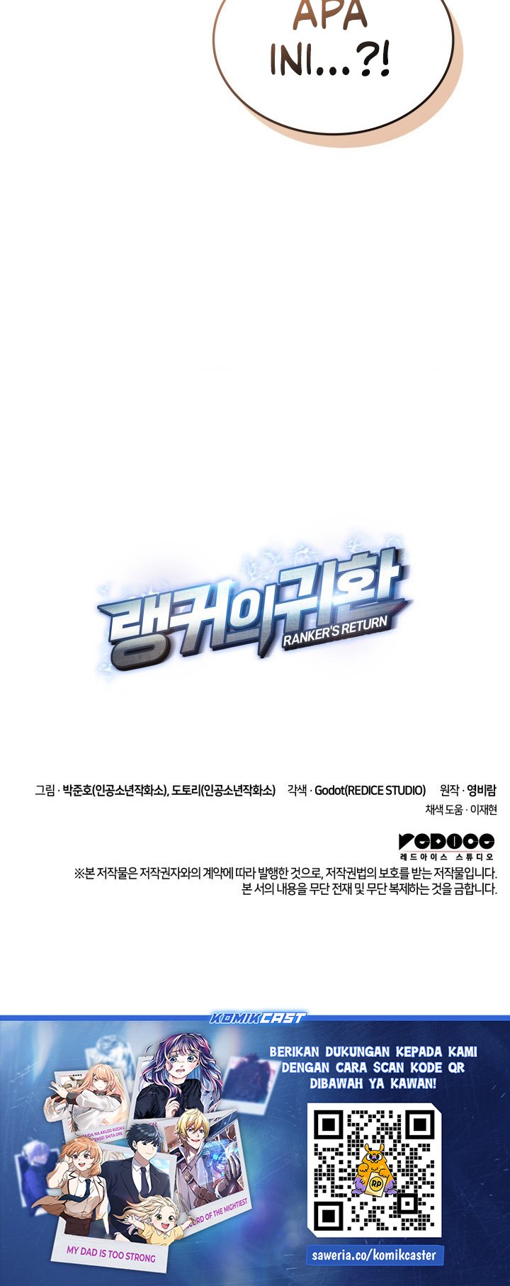 Ranker’s Return (Remake) Chapter 199 Gambar 42