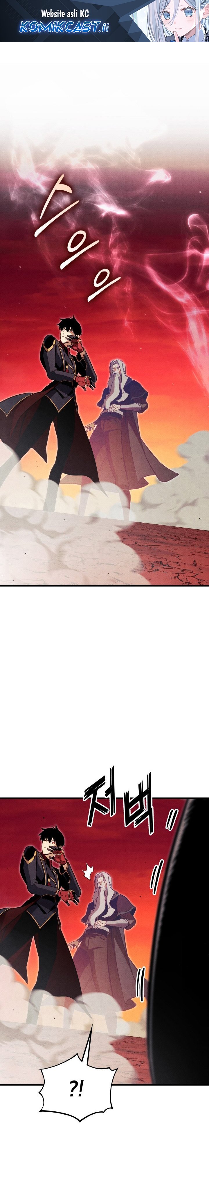 Ranker’s Return (Remake) Chapter 200 Gambar 2