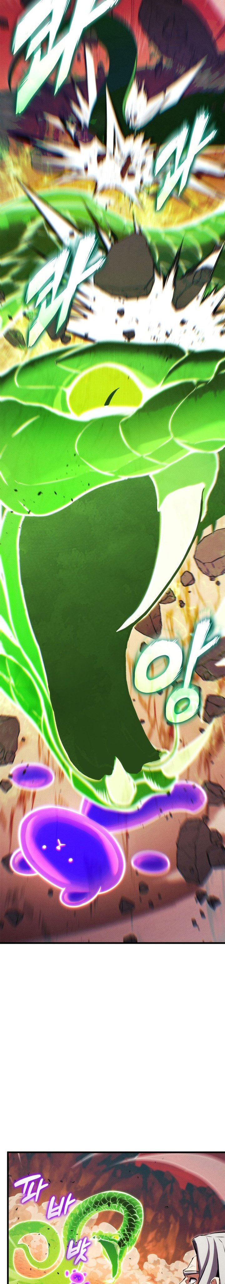 Ranker’s Return (Remake) Chapter 200 Gambar 15