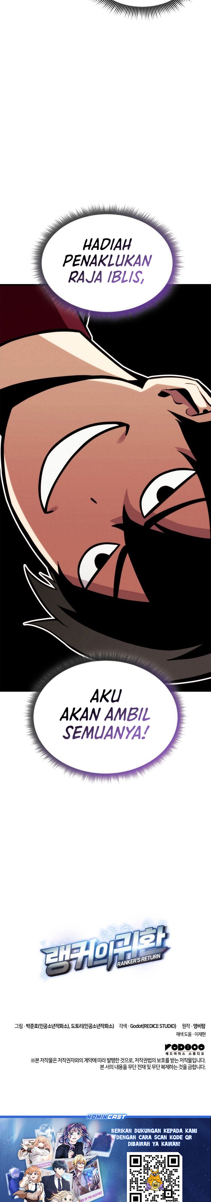 Ranker’s Return (Remake) Chapter 200 Gambar 43