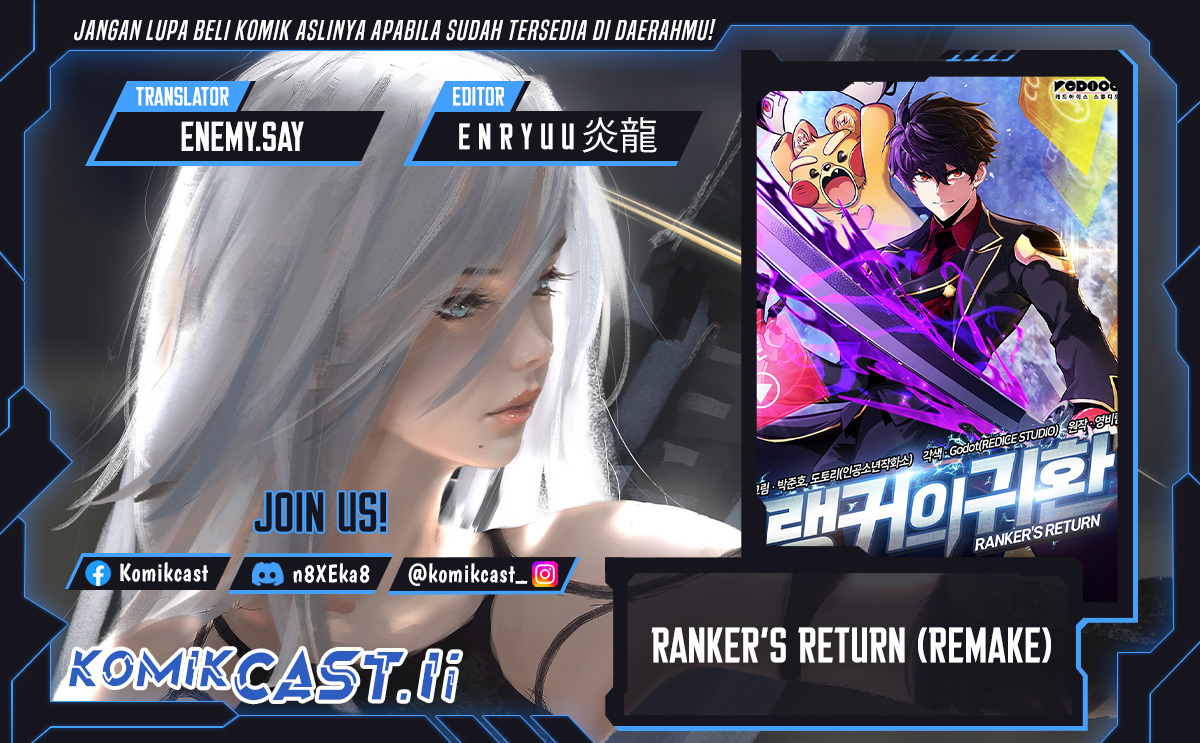 Ranker’s Return (Remake) Chapter 204 Gambar 1