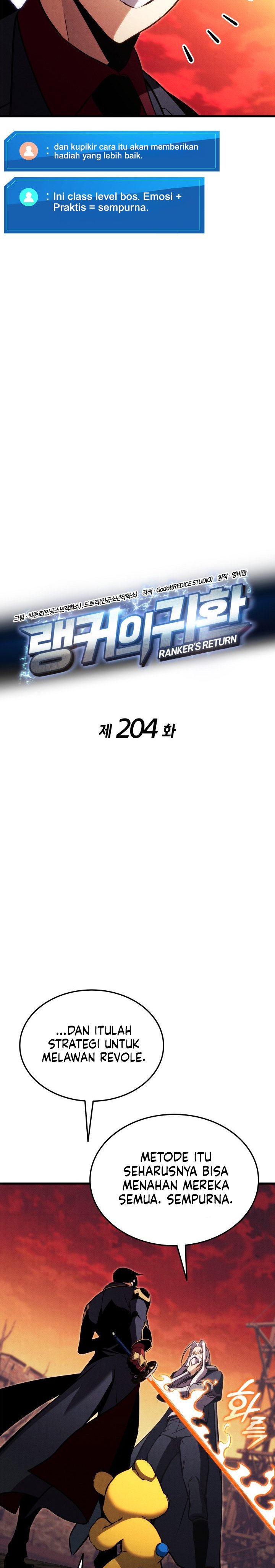 Ranker’s Return (Remake) Chapter 204 Gambar 10