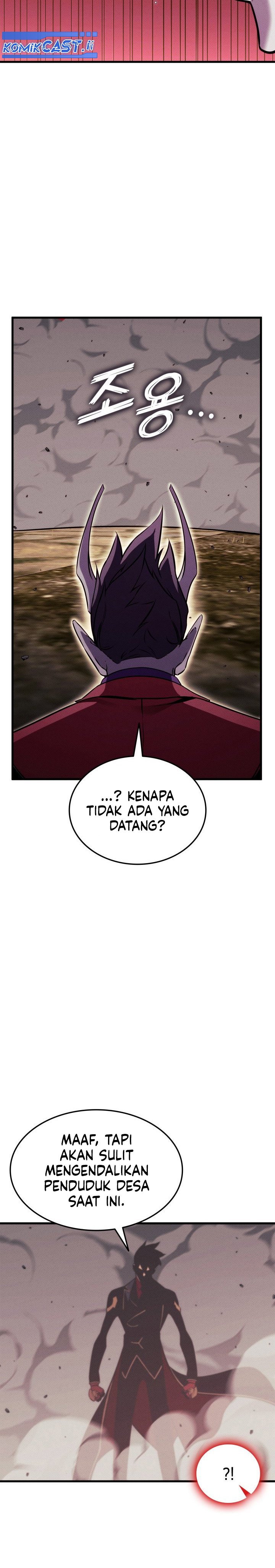 Ranker’s Return (Remake) Chapter 204 Gambar 15