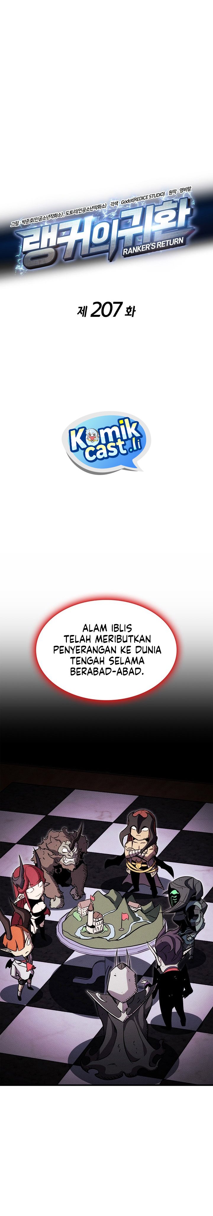 Ranker’s Return (Remake) Chapter 207 Gambar 8