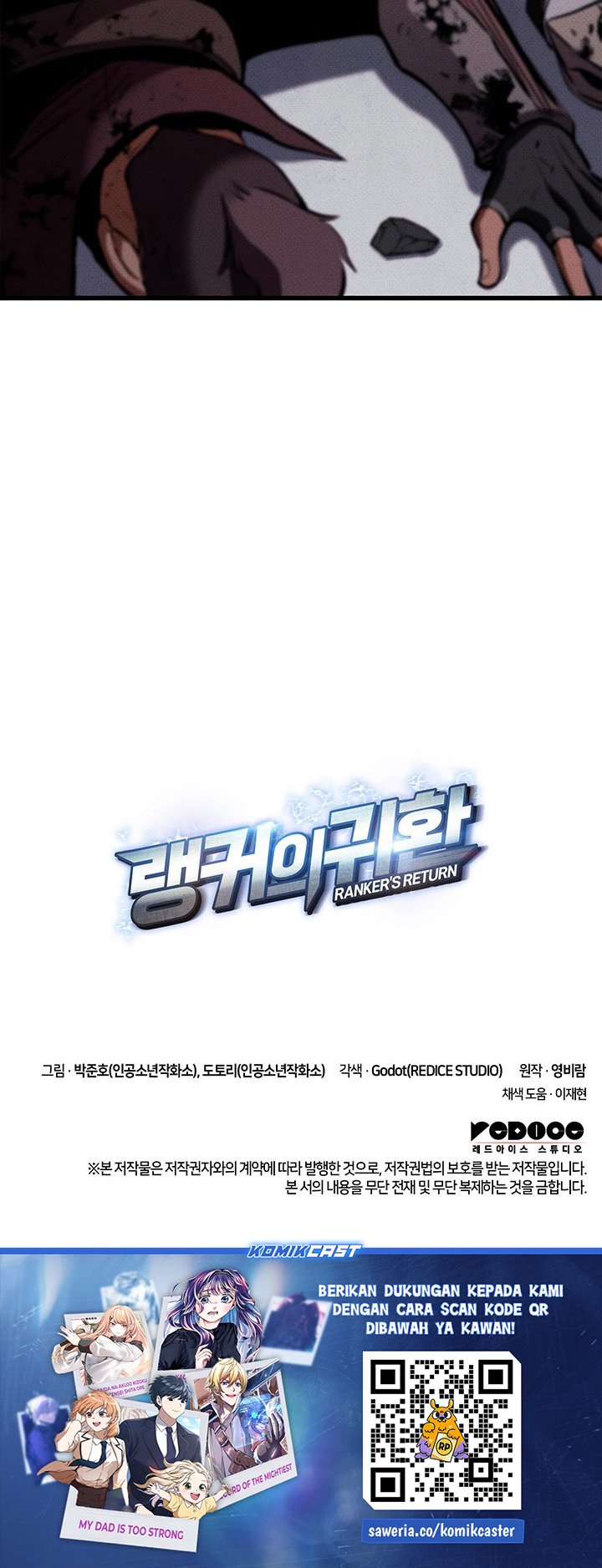 Ranker’s Return (Remake) Chapter 207 Gambar 46