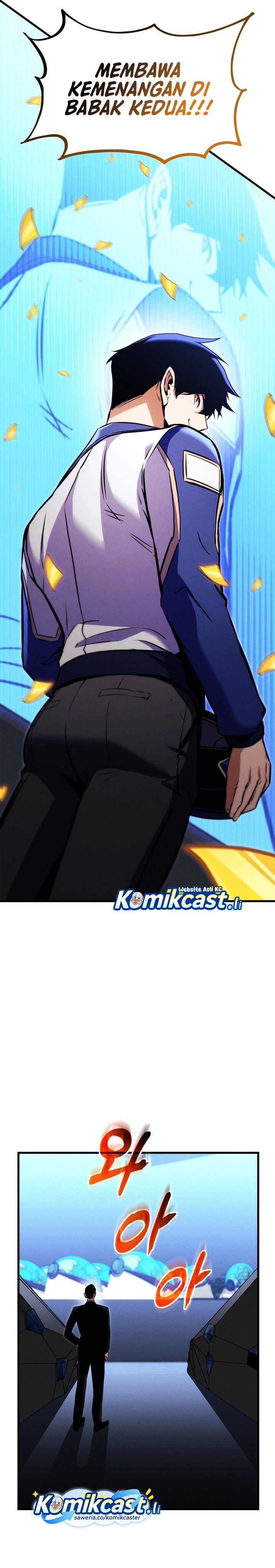 Ranker’s Return (Remake) Chapter 210 Gambar 3