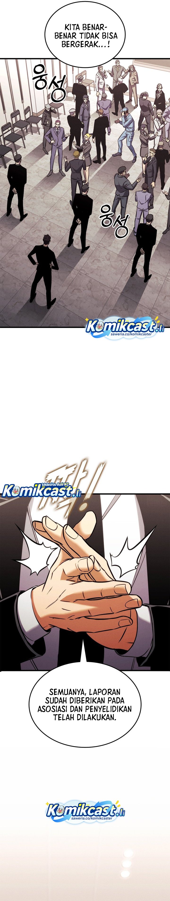 Ranker’s Return (Remake) Chapter 210 Gambar 6