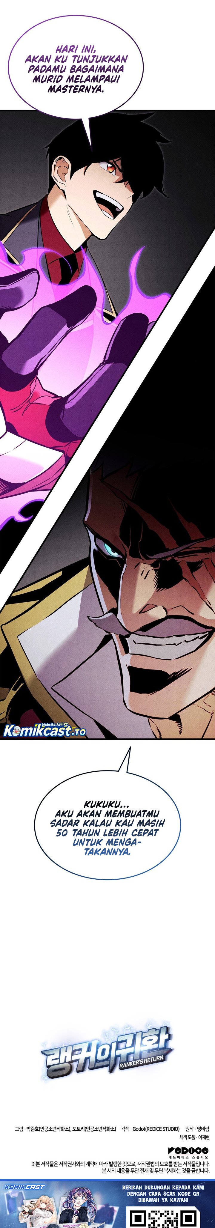 Ranker’s Return (Remake) Chapter 216 Gambar 41