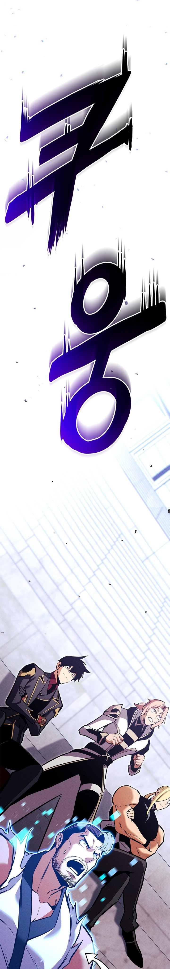 Ranker’s Return (Remake) Chapter 221 Gambar 41