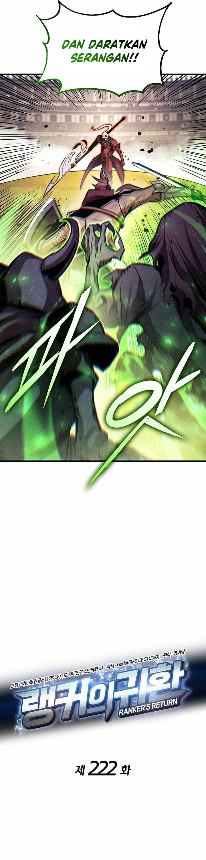 Ranker’s Return (Remake) Chapter 222 Gambar 9