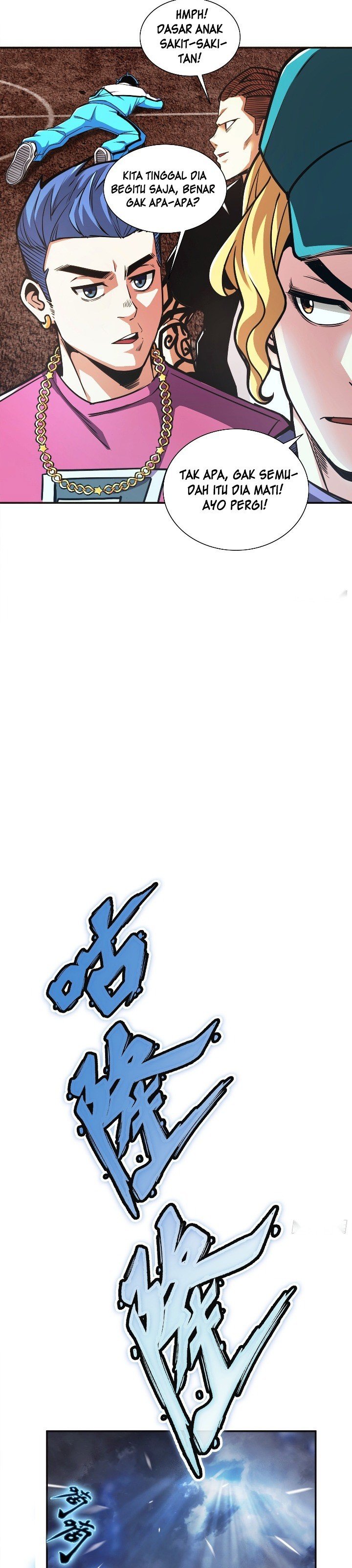 Rapid Blue Recovery Chapter 01 Gambar 5