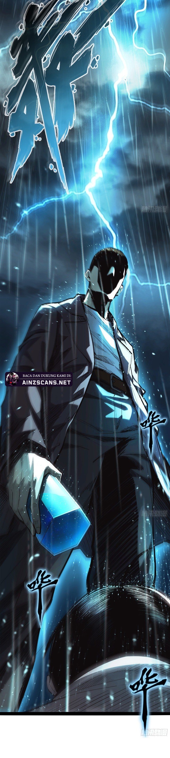 Rapid Blue Recovery Chapter 01 Gambar 7