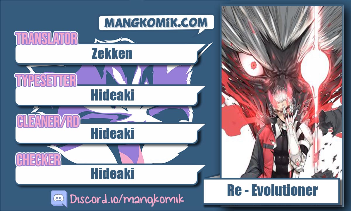 Re Evolutioner Chapter 00 Gambar 1