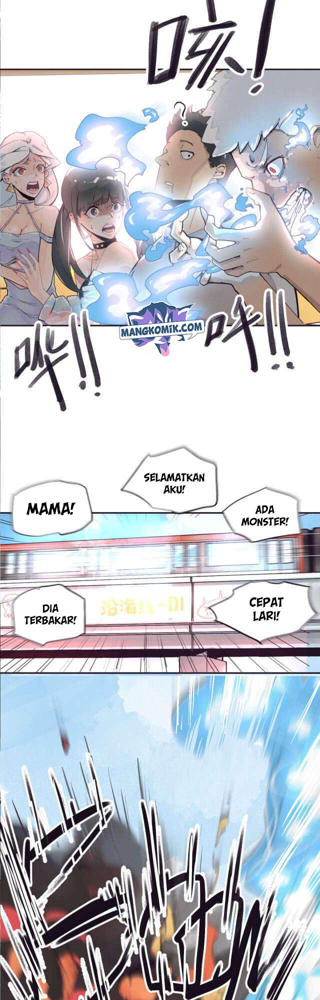 Re Evolutioner Chapter 00 Gambar 3