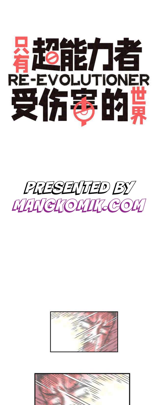 Re Evolutioner Chapter 00 Gambar 11