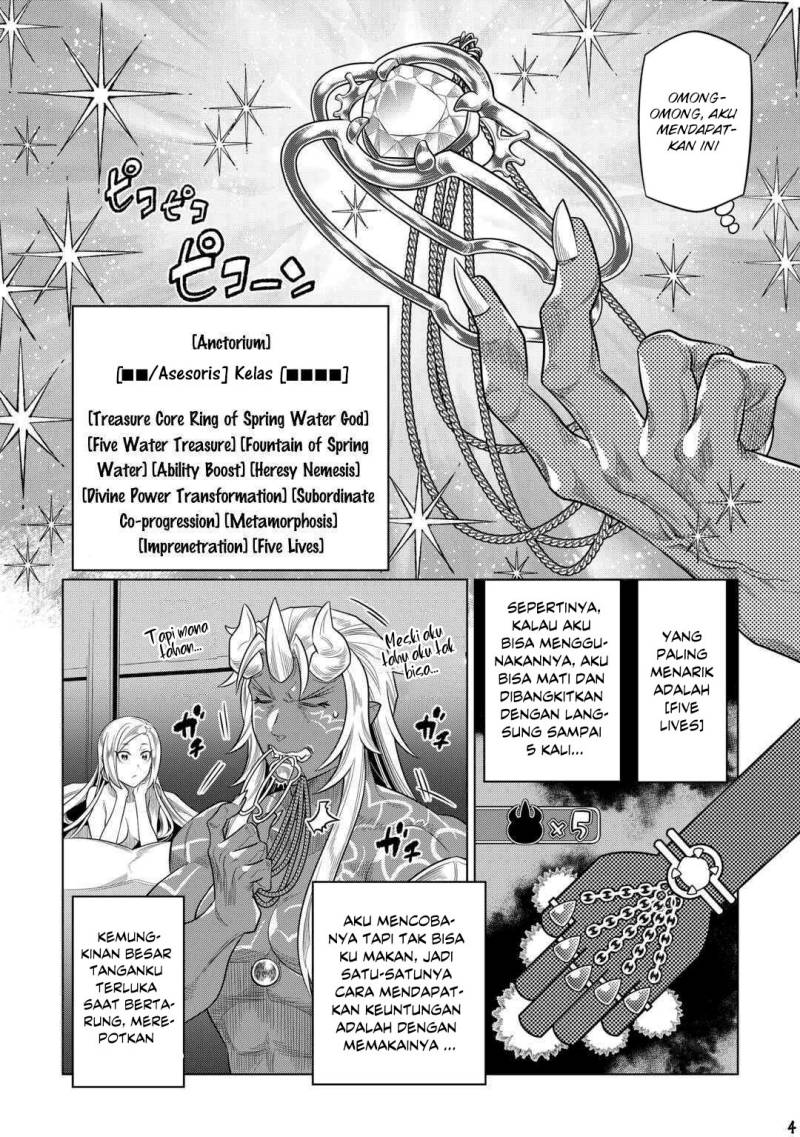 Re: Monster Chapter 92 Gambar 5