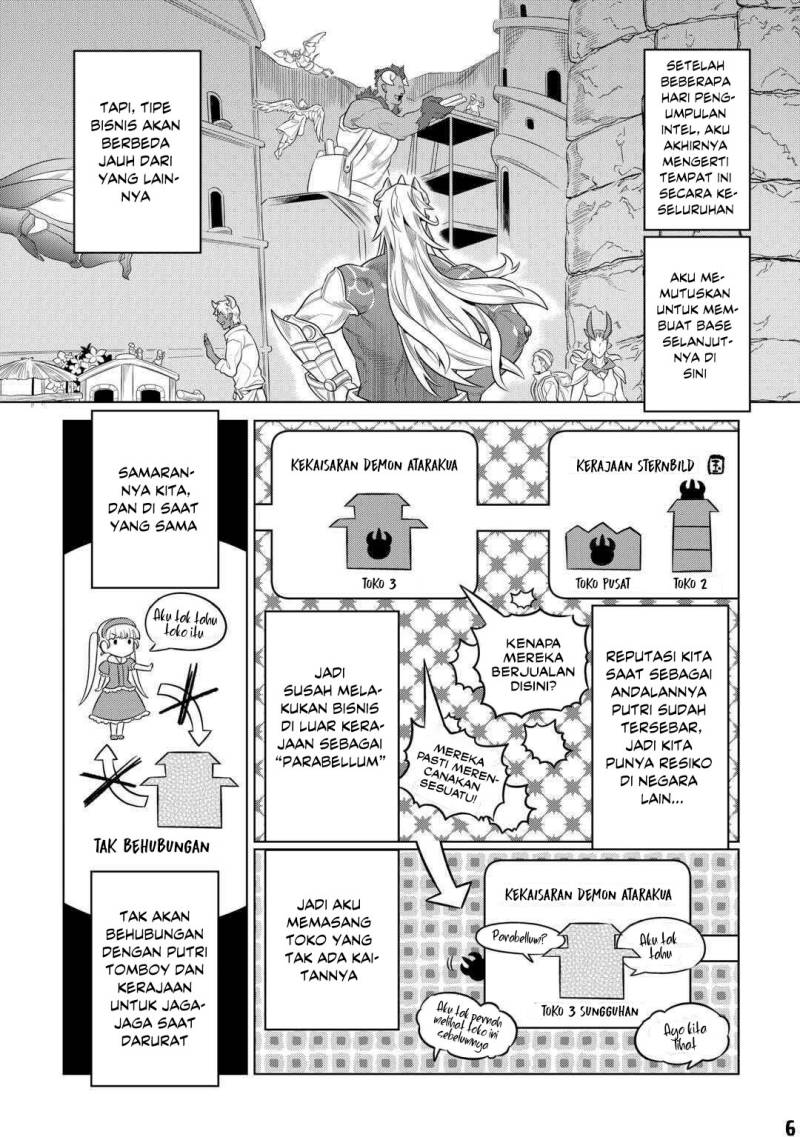 Re: Monster Chapter 92 Gambar 7