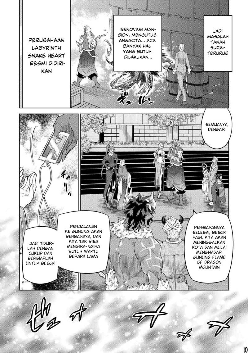 Re: Monster Chapter 92 Gambar 11