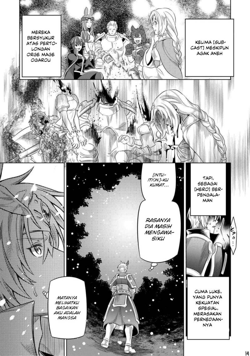 Re: Monster Chapter 92 Gambar 15
