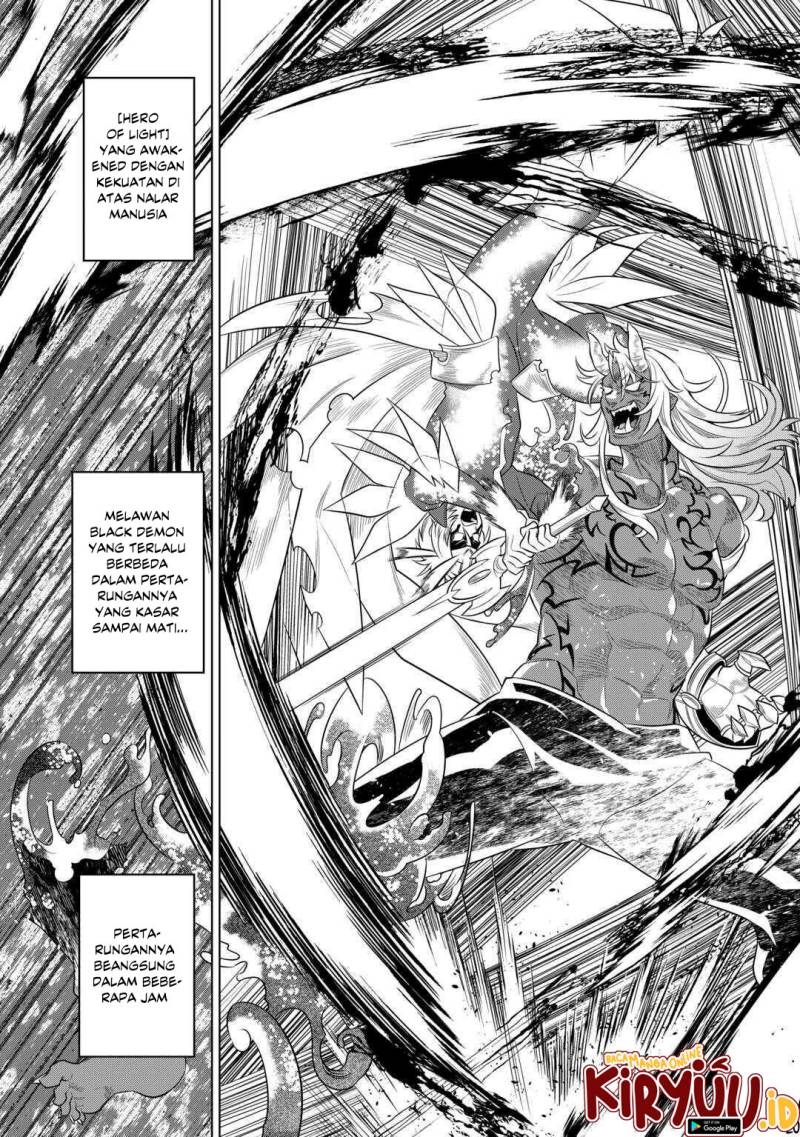 Re: Monster Chapter 92 Gambar 21