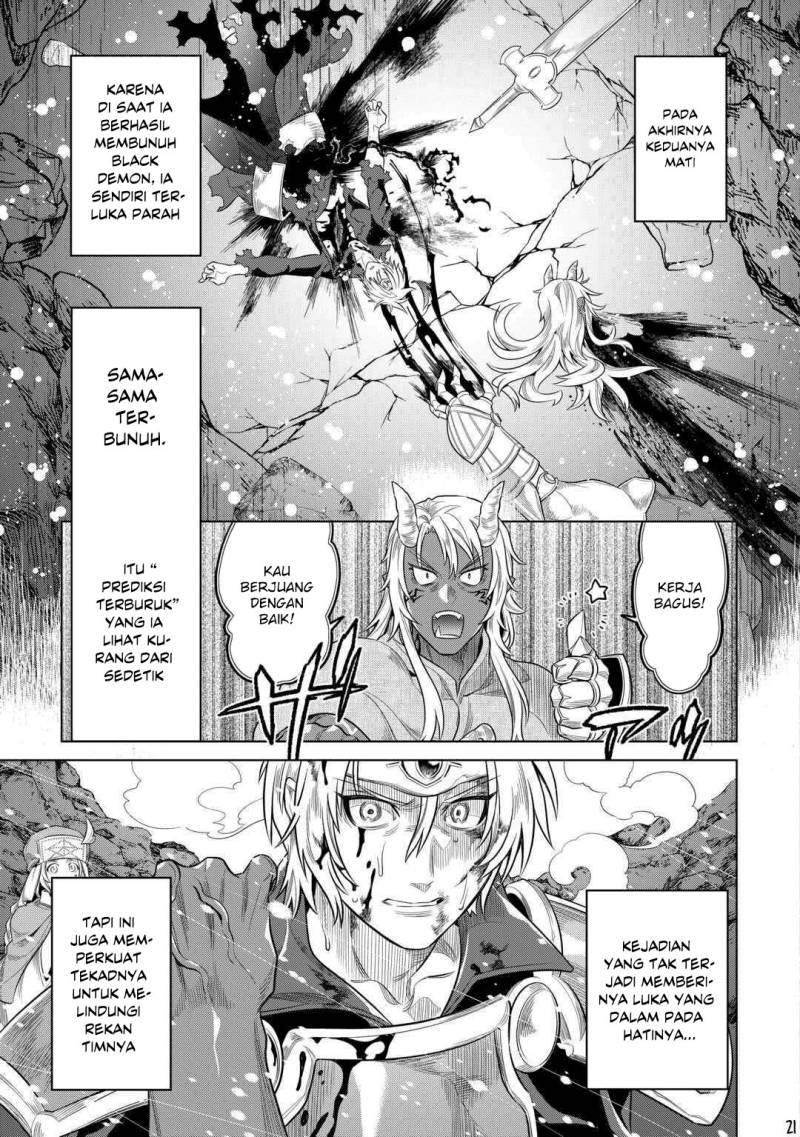 Re: Monster Chapter 92 Gambar 22