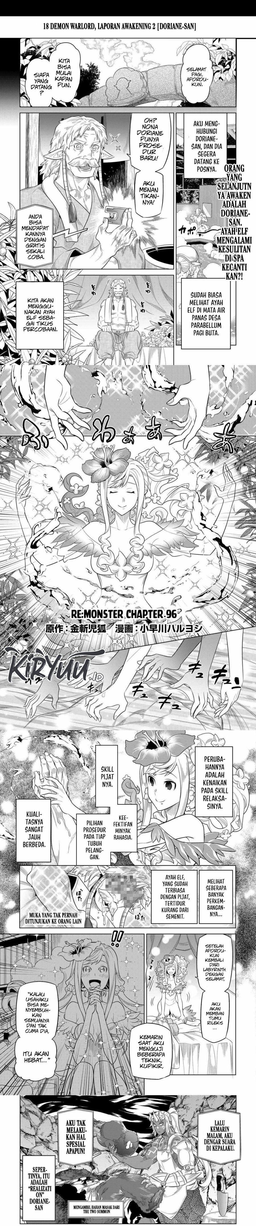 Re: Monster Chapter 96 Gambar 2