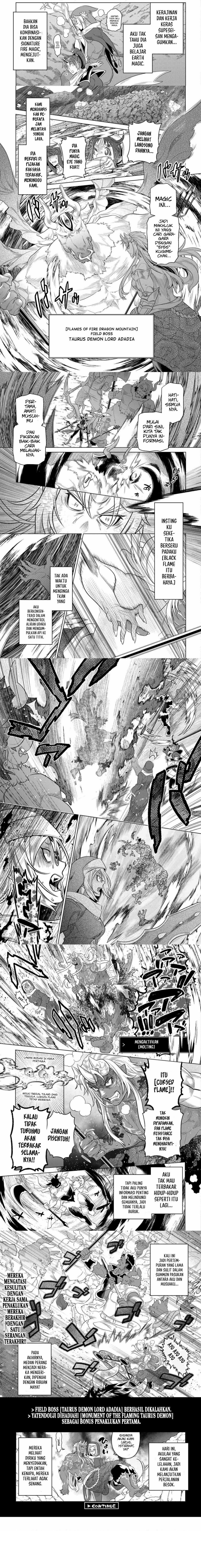 Re: Monster Chapter 96 Gambar 5