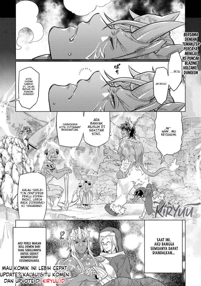 Re: Monster Chapter 97 Gambar 2