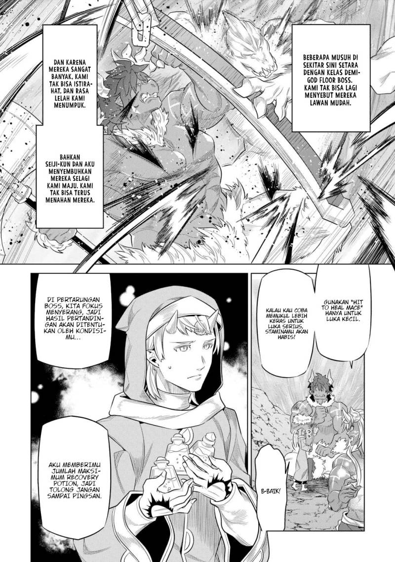 Re: Monster Chapter 97 Gambar 5