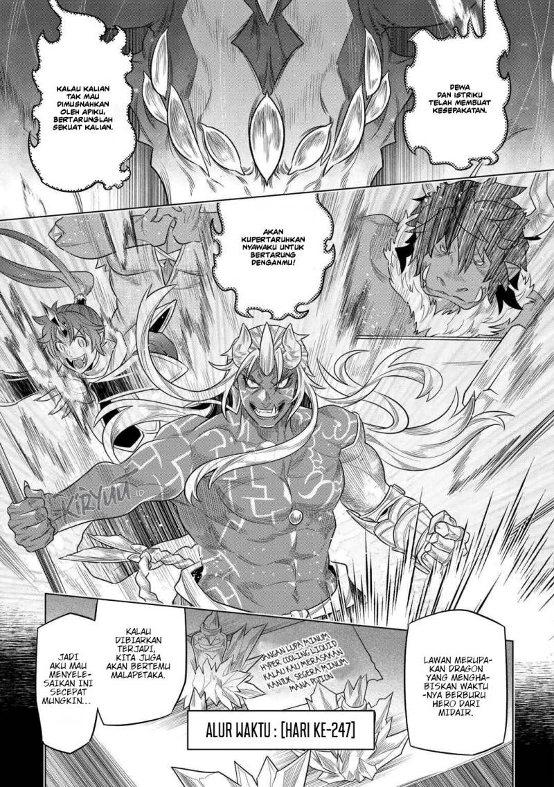 Re: Monster Chapter 97 Gambar 10