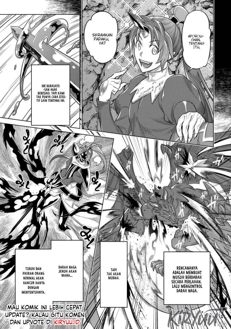 Re: Monster Chapter 97 Gambar 12