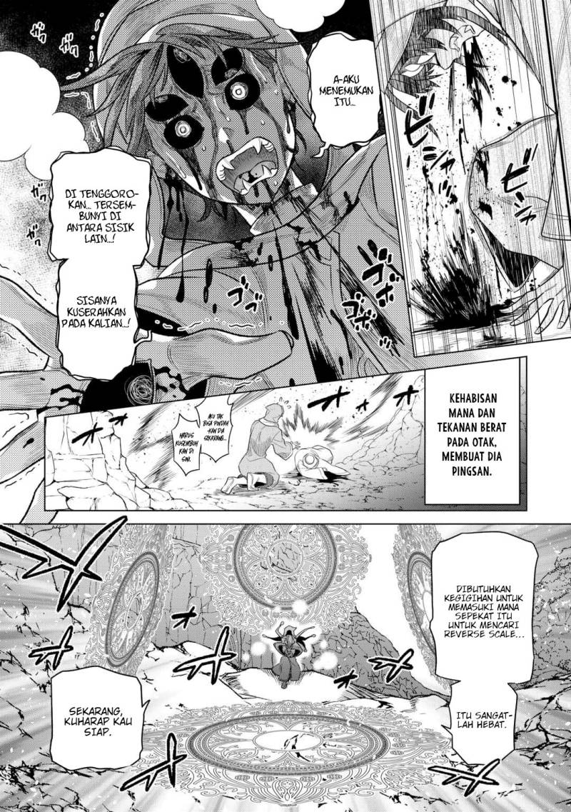 Re: Monster Chapter 97 Gambar 15
