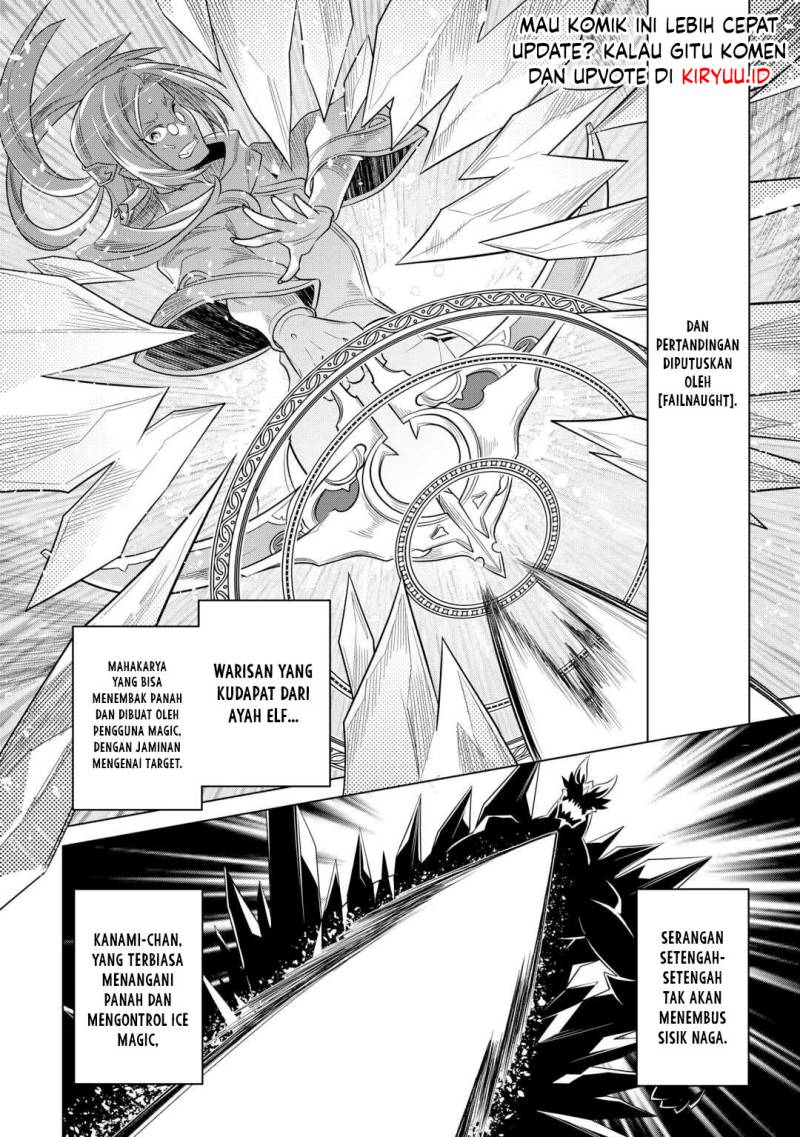 Re: Monster Chapter 97 Gambar 17