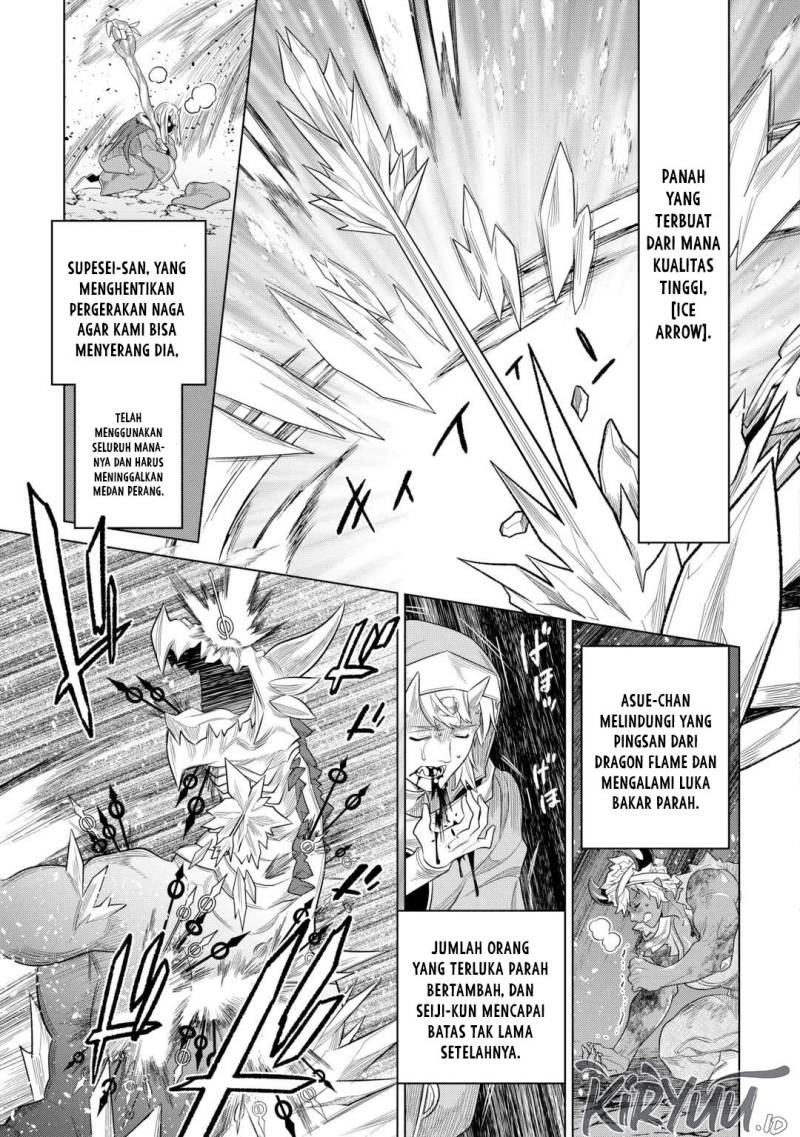 Re: Monster Chapter 97 Gambar 18