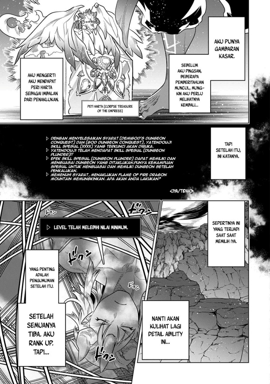 Re: Monster Chapter 100 Gambar 4
