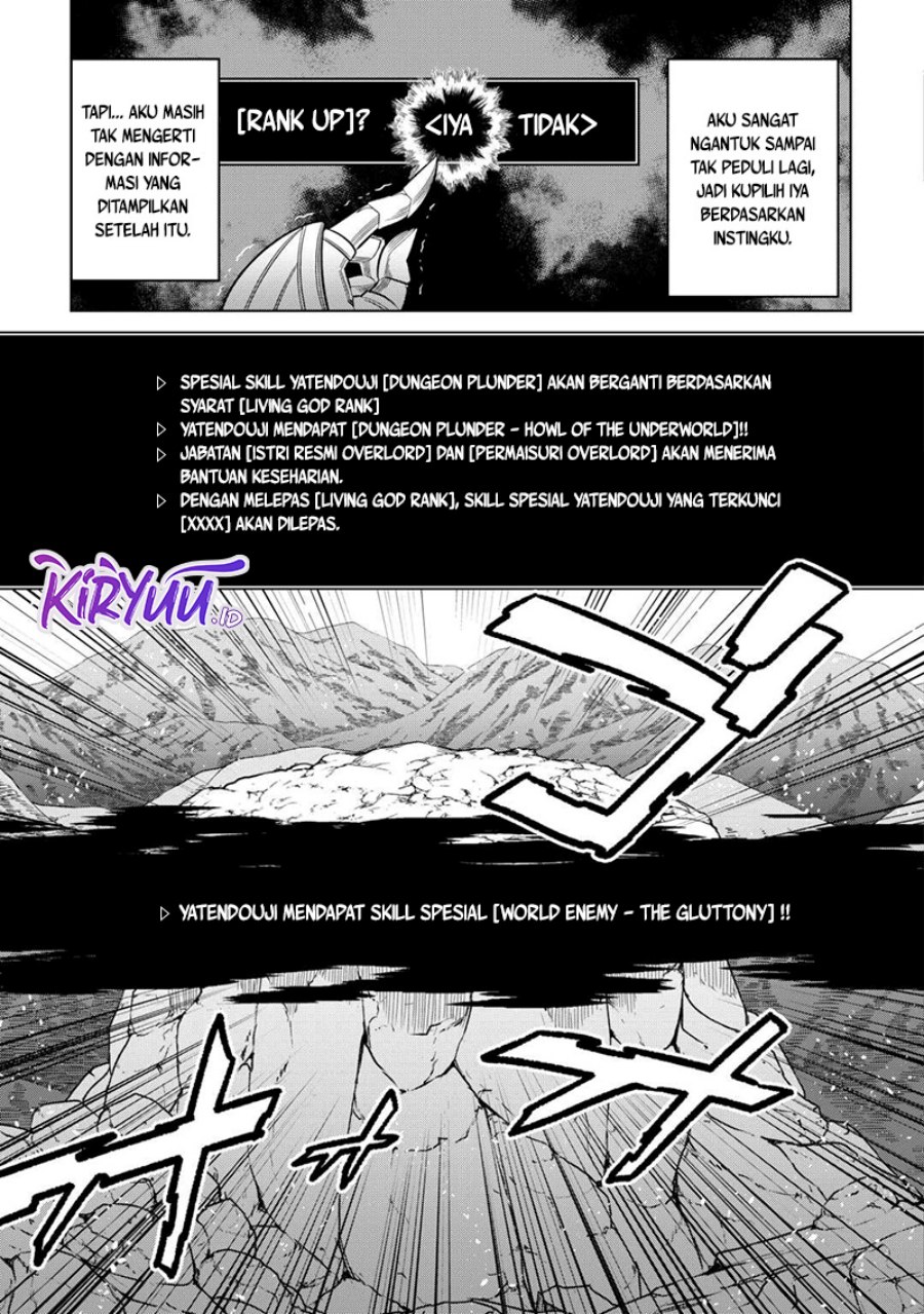 Re: Monster Chapter 100 Gambar 6